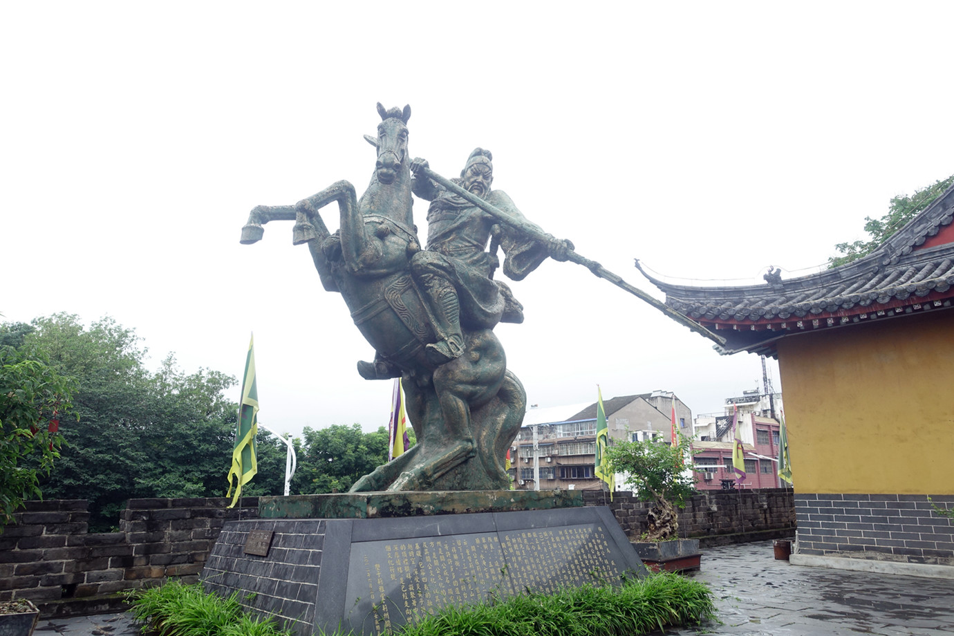 湖北荊州-關公館